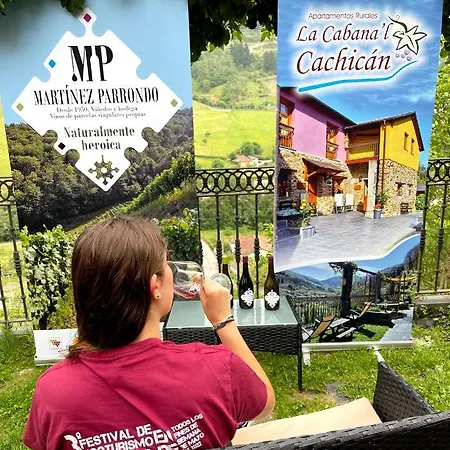 公寓 La Cabana'l Cachican
