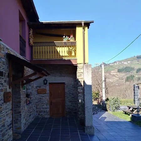 公寓 La Cabana'l Cachican *